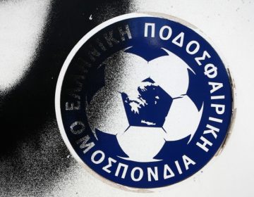 Δίωξη στον Ολυμπιακό από τον ποδοσφαιρικό εισαγγελέα