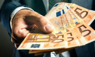 Φορολοταρία Ιανουαρίου 2021: Δείτε αν κερδίσατε 1.000 ευρώ