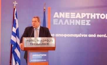 Καμμένος: Χαρίζω τον κ. Κουίκ στον κ. Τσίπρα, αλλά όχι την έδρα