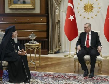 Ο Ερντογάν κάλεσε τον Βαρθολομαίο στο δείπνο με τον Τσίπρα