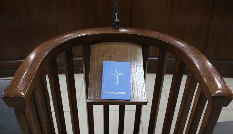 Ένοχος και μετά την έφεσή του ο κατηγορούμενος για ασέλγεια σε ανήλικο ιερέας στην Κοζάνη