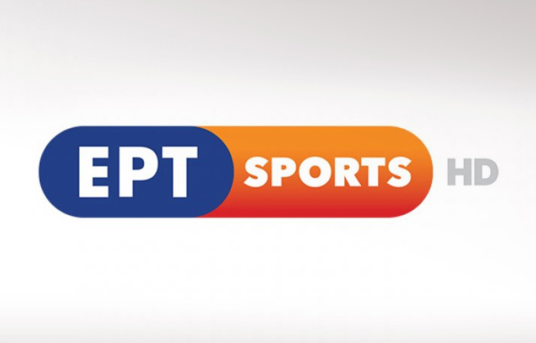 Πρεμιέρα το Σάββατο για το ΕΡΤ Sports HD