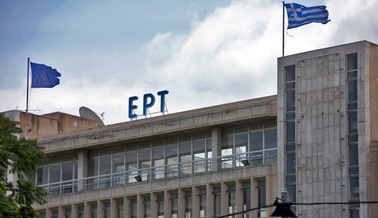 Έκθεση – βόμβα για «όργιο» 66 εκατ. ευρώ στην ΕΡΤ