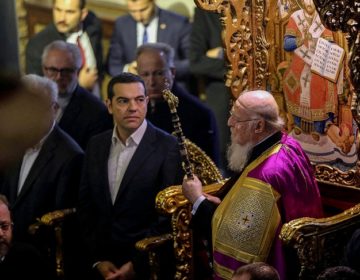 Καθηγητής Διεθνών Σχέσεων: Διεθνής υποχρέωση της Άγκυρας η επαναλειτουργία της Χάλκης