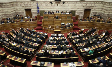 Υπερψηφίστηκε η κύρωση της ένταξης της Βόρειας Μακεδονίας στο ΝΑΤΟ