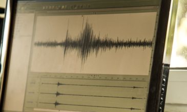 Σεισμός στην Τουρκία 4,8 Ρίχτερ