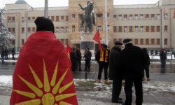 Και επίσημα Βόρεια Μακεδονία από σήμερα η πΓΔΜ