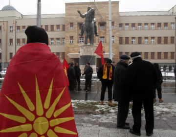 Και επίσημα Βόρεια Μακεδονία από σήμερα η πΓΔΜ