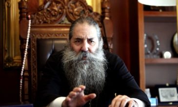 Μητροπολίτης Σεραφείμ: Θα τους αποκαλώ Σκοπιανούς και όχι Μακεδόνες