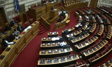 Οι κρίσιμες διατάξεις ΣΥΡΙΖΑ και ΝΔ στην Αναθεώρηση του Συντάγματος