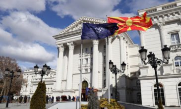 Η Ρωσία αναγνώρισε τη Δημοκρατίας της Βόρειας Μακεδονίας