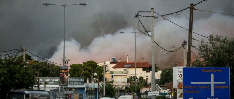 Μάτι: «Όλα έγιναν κατόπιν εορτής – Την κρίσιμη ώρα δεν ήταν εκεί κανείς»