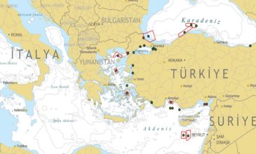 Η Τουρκία προκαλεί την Ελλάδα – Συνεχίζει να αποκαλεί τα Σκόπια «Μακεδονία»