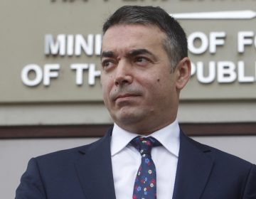 Τα Σκόπια ενημέρωσαν τον ΟΗΕ για την αλλαγή ονομασίας