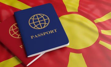 Βόρεια Μακεδονία: Από αύριο τα διαβατήρια με το νέο όνομα της χώρας