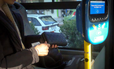 Πρόστιμα σε χιλιάδες επιβάτες επειδή δεν «χτυπούσαν» εισιτήρια σε λεωφορεία και τρόλεϊ