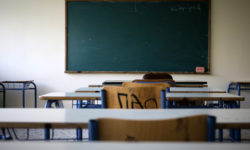 Ιδιωτικά σχολεία: Όλη η απόφαση για τα δίδακτρα