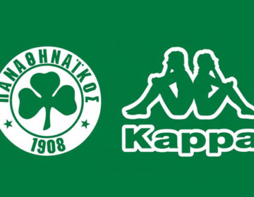 Συνεργασία Παναθηναϊκού- Kappa για τα επόμενα 2 χρόνια