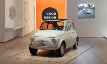 Στο Μουσείο Μοντέρνας Τέχνης το «500άκι» της Fiat