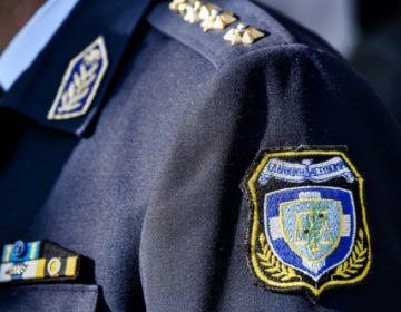 Συνελήφθη αξιωματικός της ΕΛ.ΑΣ. για υπεξαίρεση και απάτη σε βάρος του ελληνικού Δημοσίου