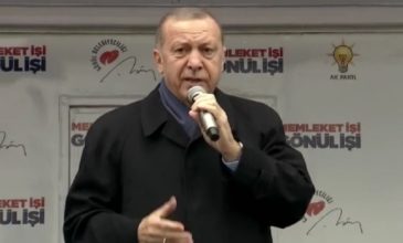 Ερντογάν κατά ΗΠΑ: Σύντομα θα τους δώσουμε μηνύματα σε γλώσσα που θα καταλάβουν