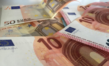 Προϋπολογισμός: Στα 6,08 δισ ευρώ το πρωτογενές πλεόνασμα στο 10μηνο