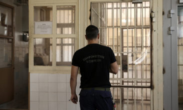 Φυλακές Αγίου Στεφάνου: Κρατούμενοι προσπάθησαν να αυτοκτονήσουν