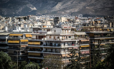 Αυξημένες οι τιμές των ενοικίων στην Αθήνα λόγω Airbnb
