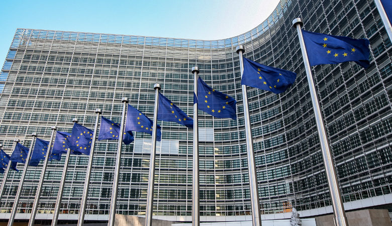Πρόστιμο 1 δισ. ευρώ της ΕΕ σε πέντε τραπεζικούς κολοσσούς