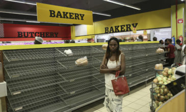 Χωρίς ψωμί κινδυνεύει να μείνει η Ζιμπάμπουε