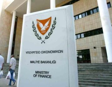 Εντυπωσιακή η έξοδος της Κύπρου για δανεισμό στις αγορές