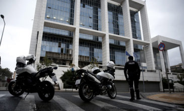 Κυκλοφοριακές ρυθμίσεις και σήμερα γύρω από το Εφετείο Αθηνών