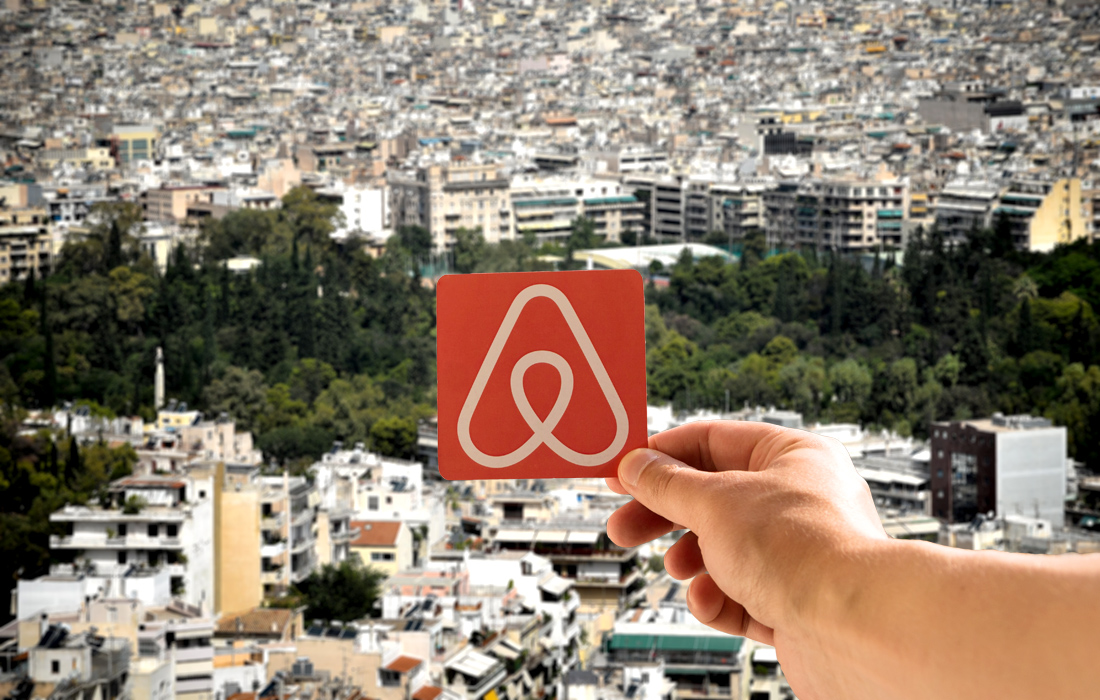 ΑΑΔΕ: Από κόσκινο οι ιδιοκτήτες ακινήτων Airbnb
