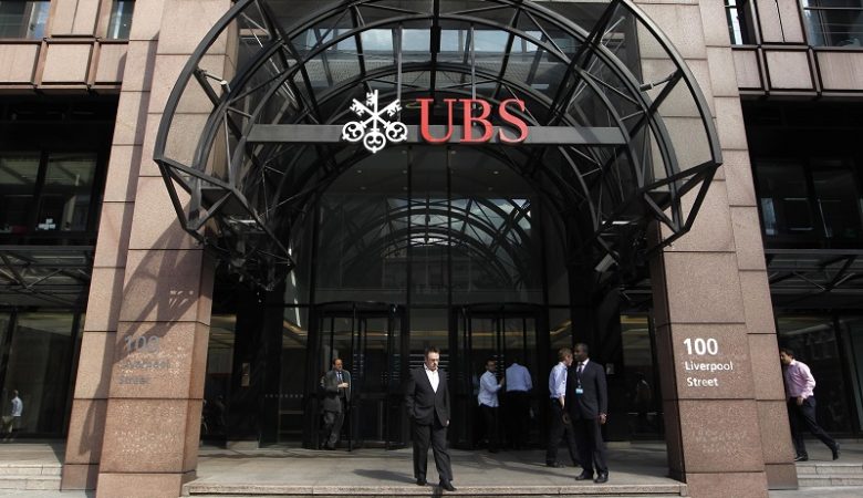 Πρόστιμο «μαμούθ» στη UBS από γαλλικό δικαστήριο