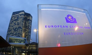 Κέρδη 127 εκατ. ευρώ από τόκους ελληνικών ομολόγων για την ΕΚΤ