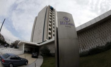 Πουλήθηκε το Hilton