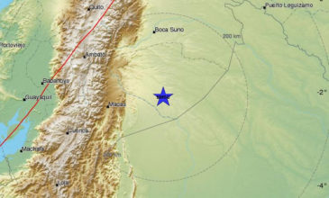 Σεισμός τώρα στα σύνορα Περού – Ισημερινού