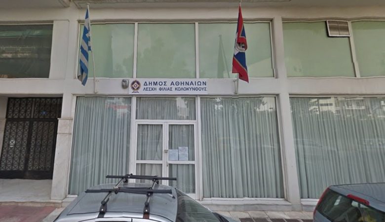 Σε ισχύ τα έκτακτα μέτρα του δήμου Αθηναίων για τους αστέγους
