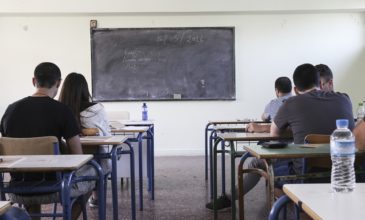 Κρήτη: Μαθητής πήγε με όπλο στο σχολείο – Το είδε η καθηγήτρια στην τσάντα του