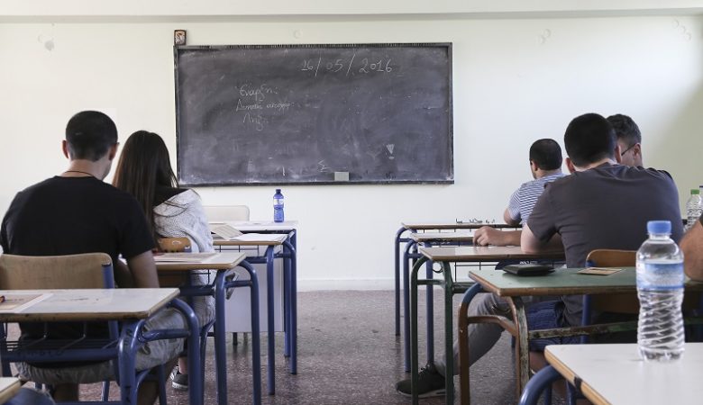 Κρήτη: Μαθητής πήγε με όπλο στο σχολείο – Το είδε η καθηγήτρια στην τσάντα του