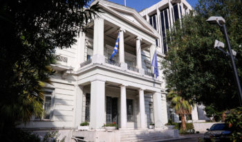 ΥΠΕΞ για τη συμπλήρωση 42 ετών από την ανακήρυξη του ψευδοκράτους στην Κύπρο: Η Ελλάδα δεν πρόκειται ποτέ να αποδεχθεί τα τετελεσμένα της τουρκικής εισβολής και κατοχής
