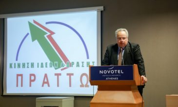 Γερουλάνο και όχι Ηλιόπουλο στηρίζει ο Νίκος Κοτζιάς στον Δήμο Αθηναίων