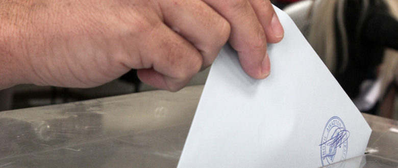 Εκπνέει η προθεσμία για την επιστολική ψήφο – Πάνω από 157.000 οι εγγραφές