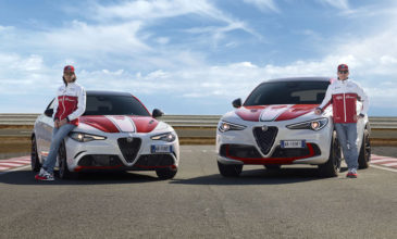 Οι νέες εκδόσεις της Alfa Romeo