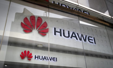 Το κέντρο διασύνδεσης δεδομένων νέας γενιάς παρουσίασε η Huawei