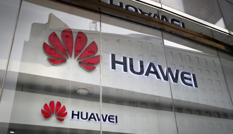 Η Huawei θέλει να γίνει ο μεγαλύτερος κατασκευαστής smartphone παγκοσμίως