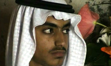 H Σαουδική Αραβία αφαίρεσε την ιθαγένεια του γιου του Μπιν Λάντεν