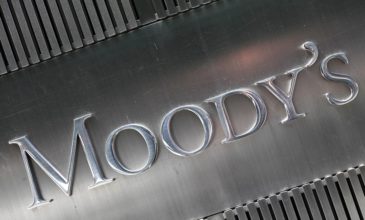 Αναβάθμισε κατά δύο βαθμίδες την Ελλάδα ο Moody’s