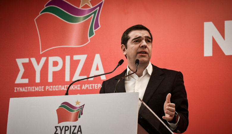 Η προγραμματική διακήρυξη της συνεργασίας ΣΥΡΙΖΑ – ΔΗΜΑΡ