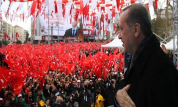 Ερντογάν: Έχουμε τη Μεσόγειό μας, έχουμε το Αιγαίο μας